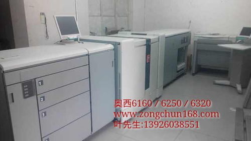 廣州宗春服務至上 奧西VP135促銷與山東辦公設備銷售解析