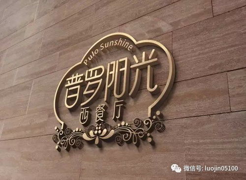 平面設計 圖文視覺藝術的核心內涵與制作實踐