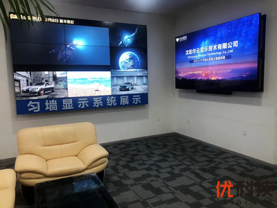 觸摸數(shù)字科技，開啟高清時(shí)代——華云顯示拼接屏專賣店新裝擴(kuò)店升級(jí)